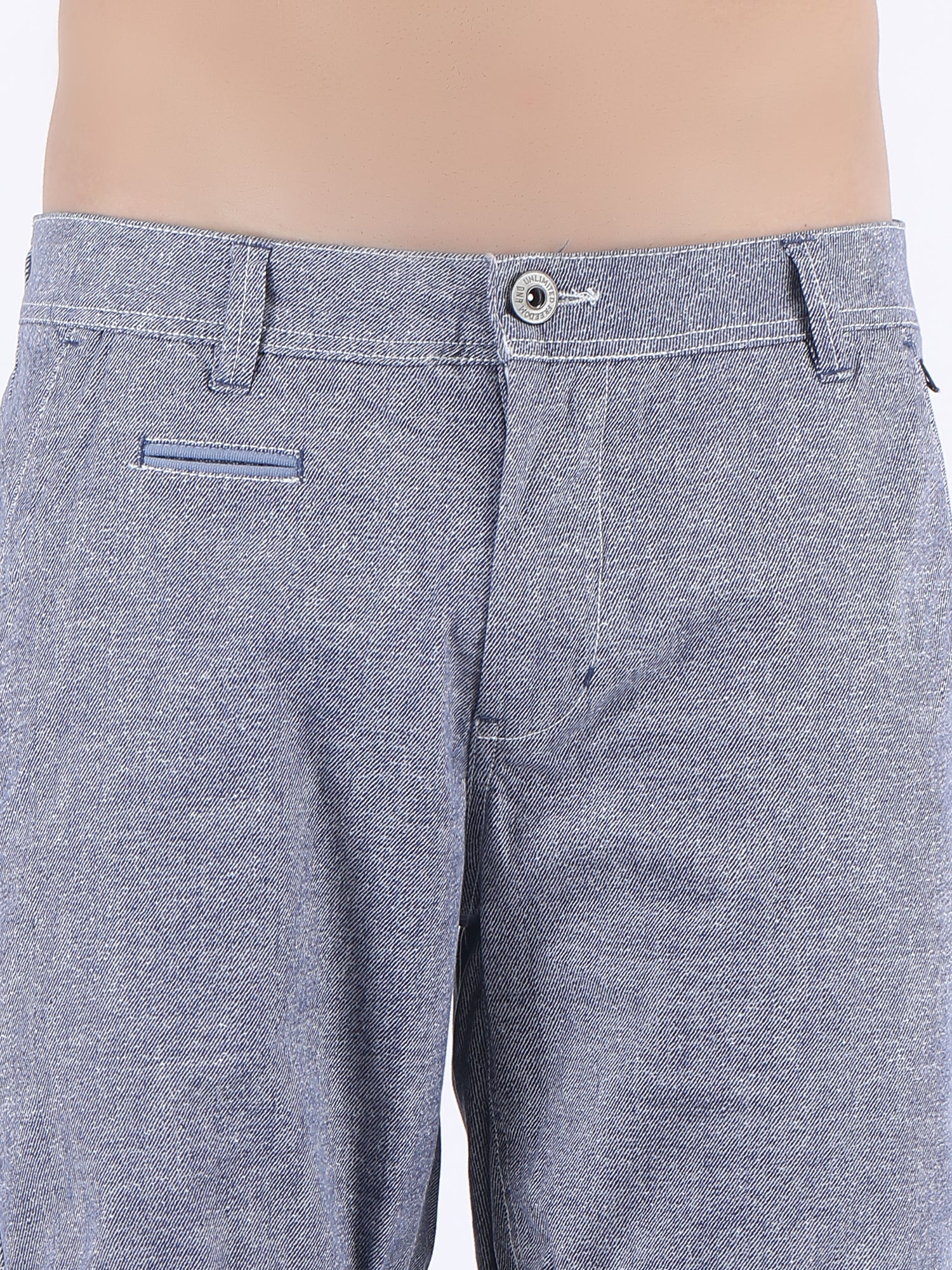 76898 DNR Men's Sky Blue Bermuda